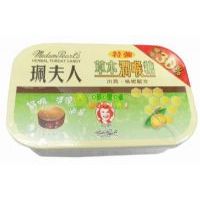 ��۫������؏��ݱ�������45��