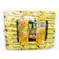 ����ެ����ʿζ�468�ˣ��а�ʮ����һ�䣩