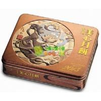 �����������p�S��ɏ�����740��