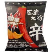 EDO���˴�����Ƭ����ζ������ζ��46�˴��b