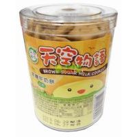 Ʒζ���������Z(y��)������ţ���130��