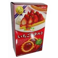 �ձ����Ȳ�ݮ����8��