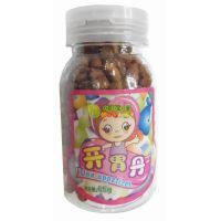 ��۵��ɳ��_θ��65��